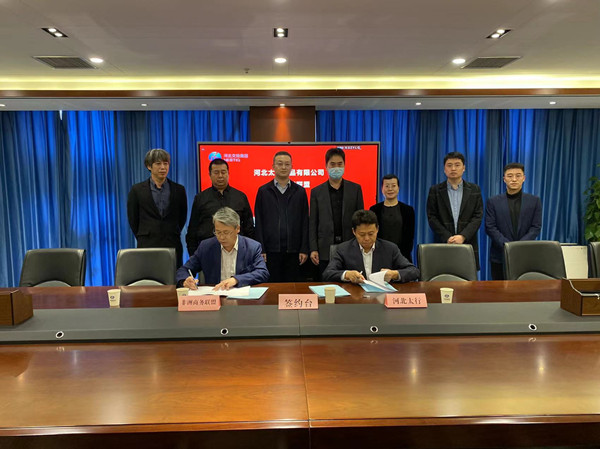 1647566514451272.jpg ad87159362d6464851cb70173558ca8_副本.jpg