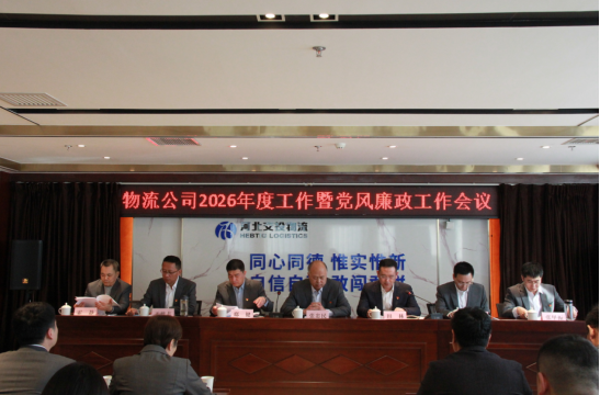 1770261892571782.png bc541e84-6eba-48e0-b5b1-fe40e6d4da29.png